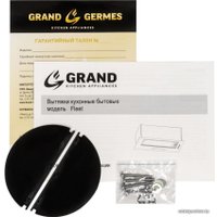 Кухонная вытяжка Grand Fleet (белый)