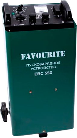 

Пуско-зарядное устройство Favourite EBC 550