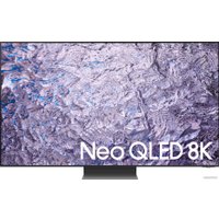 Телевизор Samsung NeoQLED 8K QN800C QE75QN800CUXCE