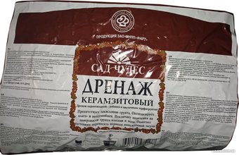 Дренаж Сад Чудес керамзитовый (25 л)