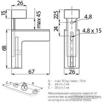Полкодержатель GTV GS04 матовый хром