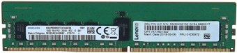 Оперативная память Lenovo 7X77A01302