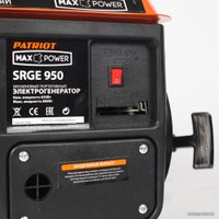 Бензиновый генератор Patriot Max Power SRGE 950