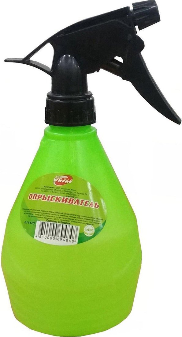 

Пульверизатор Инструм-Агро Оазис 011472