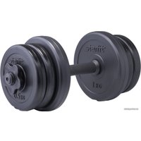 Гантель Starfit DB-711 5 кг