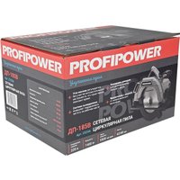 Дисковая (циркулярная) пила Profipower ДП-185В
