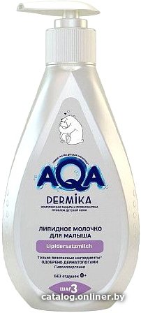 Молочко для тела детское AQA baby Dermika 02132201 250 мл