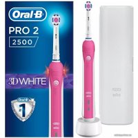Электрическая зубная щетка Oral-B Pro 2 2500 3D White D501.513.2X (розовый)