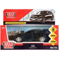 Внедорожник Технопарк Nissan QX70 QX70-BK