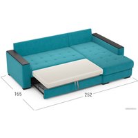 Угловой диван Moon 127 MF004432