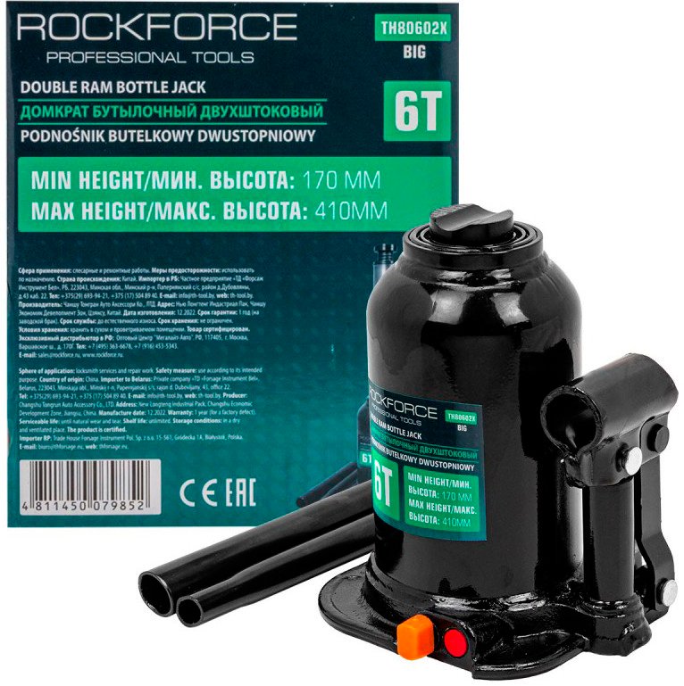 

Бутылочный домкрат RockForce RF-TH80602X BIG 6т