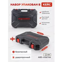 Универсальный набор инструментов ForceKraft FK-41723-5(51889)