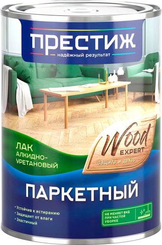 Лак Престиж Паркетный алкидно-уретановый (полуматовый, 0.9 л)