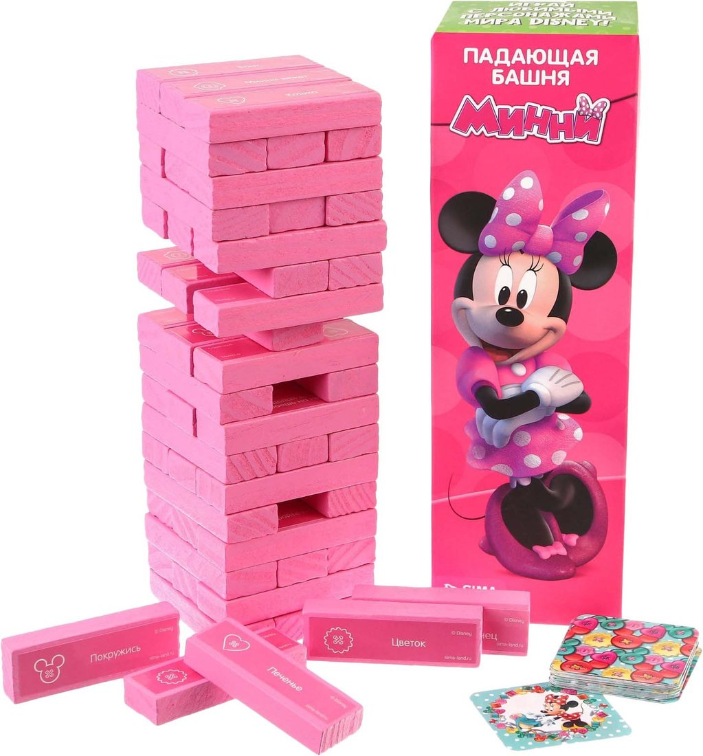 

Настольная игра Sima-Land Падающая башня. Для лучших подруг. Минни Маус 1175664