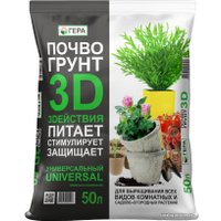 Грунт Гера 3D Универсальный (5 л)