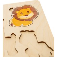 Развивающая игрушка Десятое королевство Дикие животные 00765