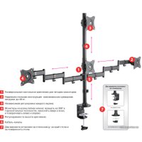 Кронштейн для монитора Arm Media LCD-T16