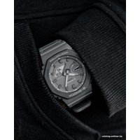 Наручные часы Casio G-Shock GA-2110ET-8A