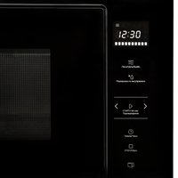 Микроволновая печь Konigin GTMB925BFG