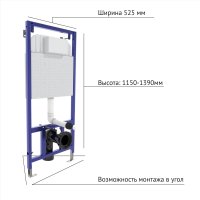Унитаз подвесной Berges Wasserhaus Floe S Rimless + Visam Slim 525 EX-043244 (с сиденьем)