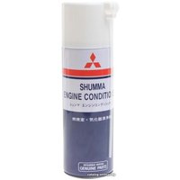 Присадка в топливо Mitsubishi MZ100139EX