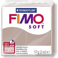 Полимерная глина Fimo Soft 8020-87 (57 г)