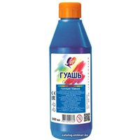 Гуашь Луч 19С 1302-08 (темно-голубой)