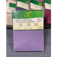 Простыня Альвитек Сатин однотонный на резинке 140x200x25 ПР-СО-Р-140-ЛГРЕЙ (лаванда грей)