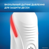 Электрическая зубная щетка Oral-B Pro 2 2500 Cross Action D501.513.2X Design Edition (белый)