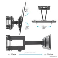 Кронштейн для телевизора Kromax PIXIS-XL-2