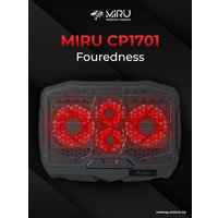Подставка Miru CP1701 Fouredness