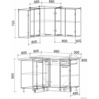 Готовая кухня Интерлиния Мила Лайт 1.2x1.2 (дуб молочный/дуб венге)