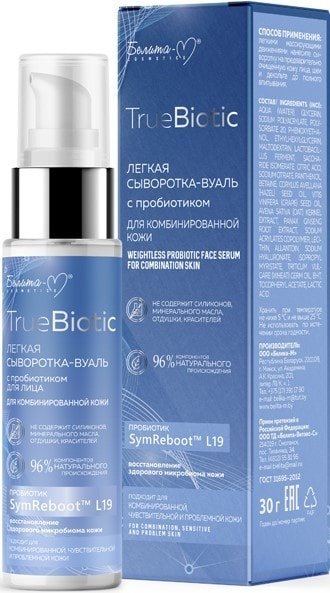 

Белита-М Сыворотка-вуаль TrueBiotic легкая для комбинированной кожи 30 г