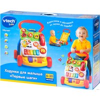 Каталка VTech Первые шаги 80-077026