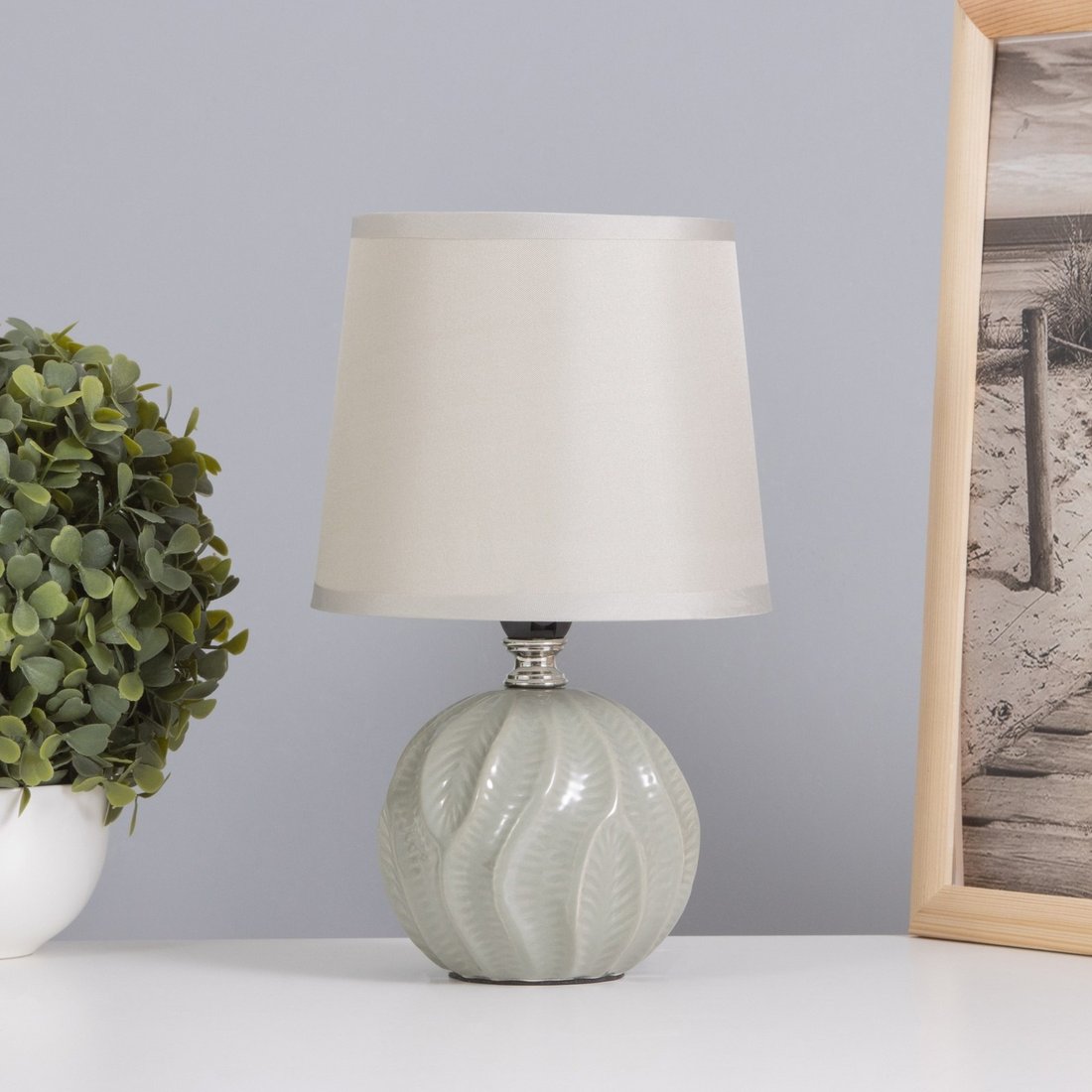 

Торшер Risalux Пабло 10418653 (серый)