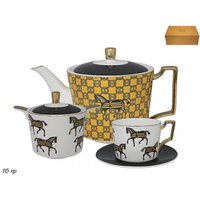 Столовый сервиз Lenardi 244-008