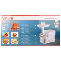 Мясорубка Saturn ST-FP1098 (белый)