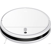 Робот-пылесос Xiaomi Mi Robot Vacuum-Mop 2 Lite MJSTL (международная версия)