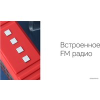 Беспроводная колонка Rombica mysound Twinbox (красный)