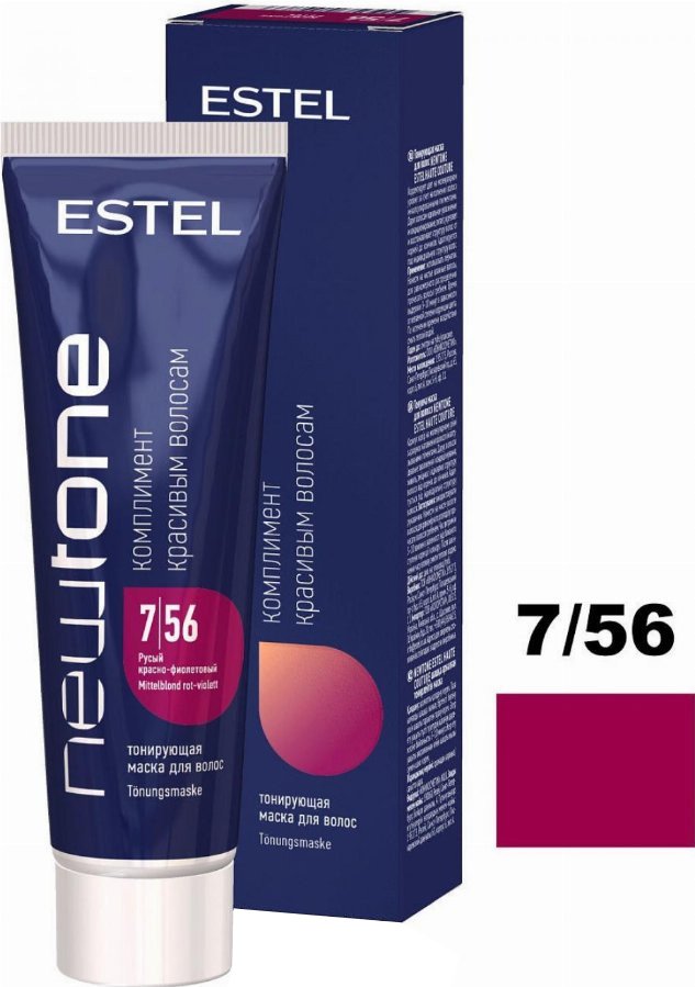 

Оттеночная маска Estel Professional Newtone 7/56 Русый красно-фиолетовый мл