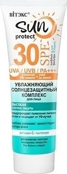 Крем солнцезащитный Витэкс Sun protect увлажняющий солнцезащитный комплекс для лица SPF 30 50 мл