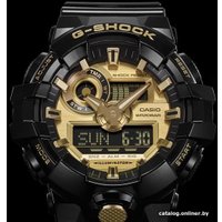 Наручные часы Casio G-Shock GA-710GB-1A