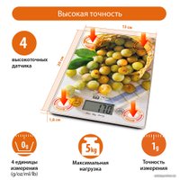 Кухонные весы Home Element HE-SC935 (желтая слива)