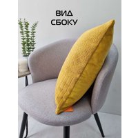 Чехол на подушку Matex Tufted Velvet ALEX-46 (желтый)