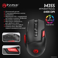 Игровая мышь Marvo M355