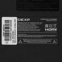 Телевизор DEXP 40FCY2