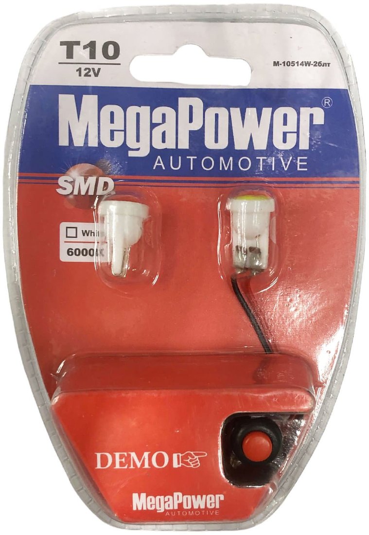

Светодиодная лампа MegaPower T10W М-10514W-2блт 2шт