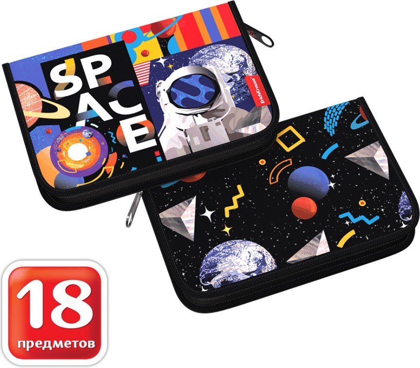 

Пенал Erich Krause Cosmonaut 53989