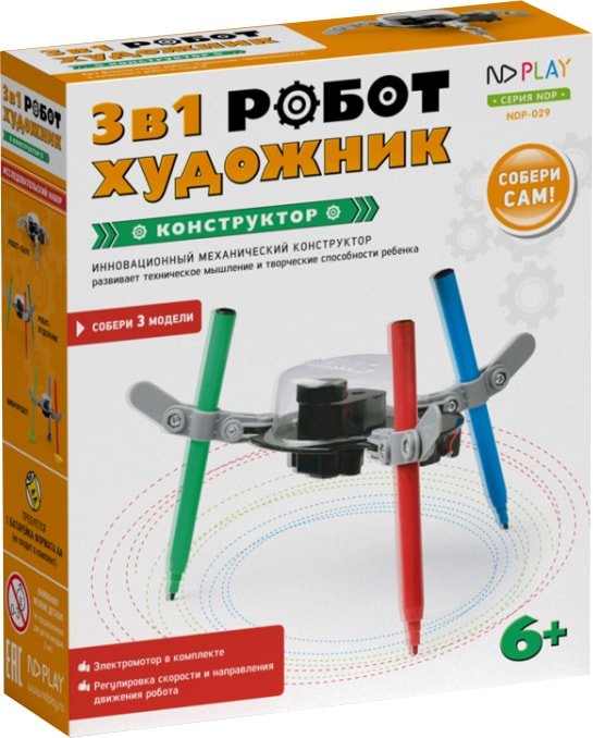 

Конструктор ND Play Робот-художник 3 в 1 NDP-029