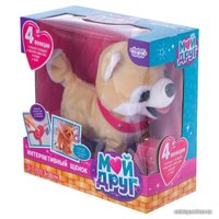 Интерактивная игрушка Zabiaka Мой друг 3698258